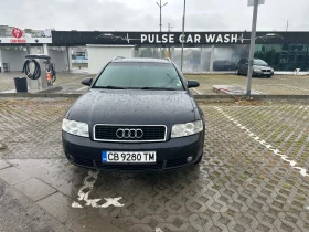     Audi A4 B6 Avant