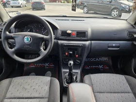 Skoda Octavia 1.9TDI-90KC= NAVI= =   | Mobile.bg    12