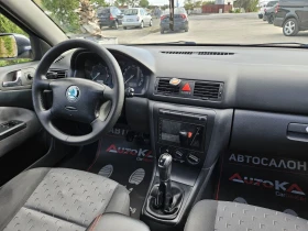Skoda Octavia 1.9TDI-90KC= NAVI= =   | Mobile.bg    13