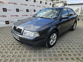 Skoda Octavia 1.9TDI-90KC= NAVI= =   | Mobile.bg    6