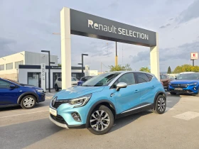 Renault Captur 1.3 Tce Intens
