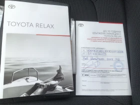 Toyota Corolla 1.5i Гаранционна - 30900 лв. / 15798.92 € - 43696870 12