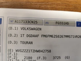 VW Touran 1.6TDi* 7 MECTA* EURO6B* NAVI*  - 10500 € / 20536.22 лв. - 15377290 17