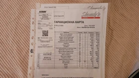 BMW 535 IX Facelift - 16400 € / 32075.61 лв. - 91511501 12