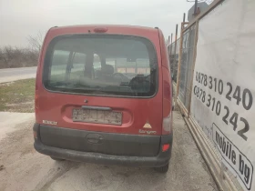 Renault Kangoo - 11 € / 21.51 лв. - 65559223 4