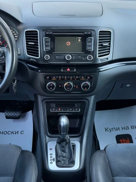 Seat Alhambra 2.0TDi 140к.с DSG Навигация Камера | Auto.bg — изображение 15