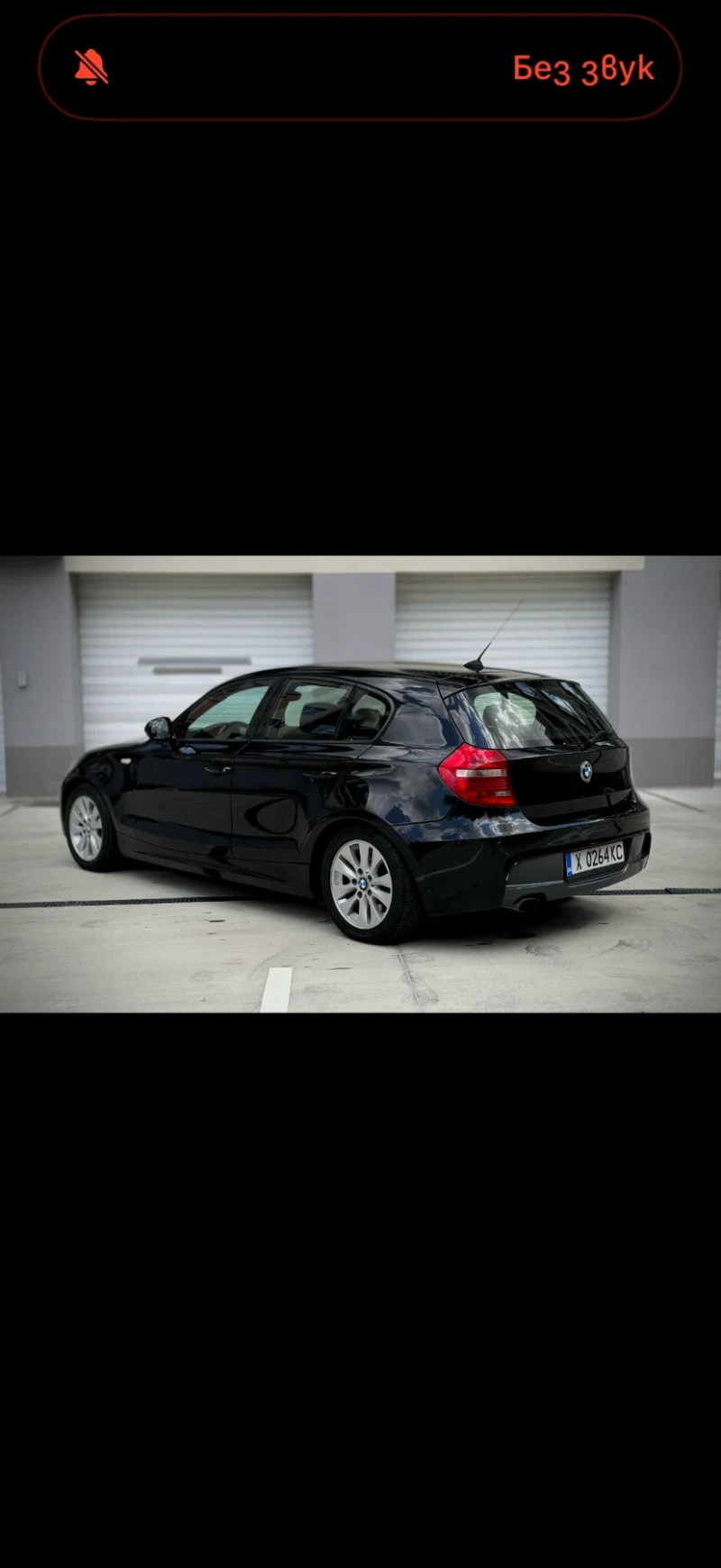 BMW 120, снимка 7 - Автомобили и джипове - 48160059