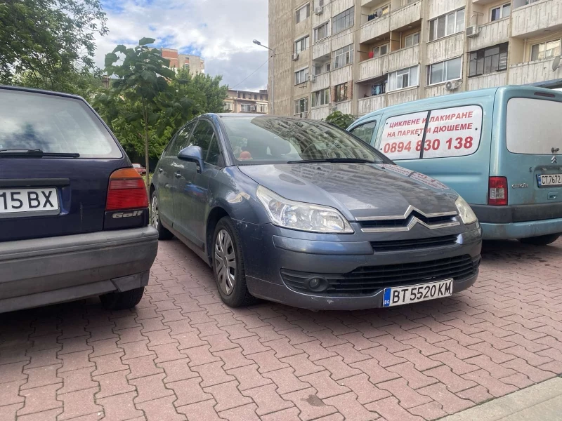 Citroen C4, снимка 2 - Автомобили и джипове - 50676221