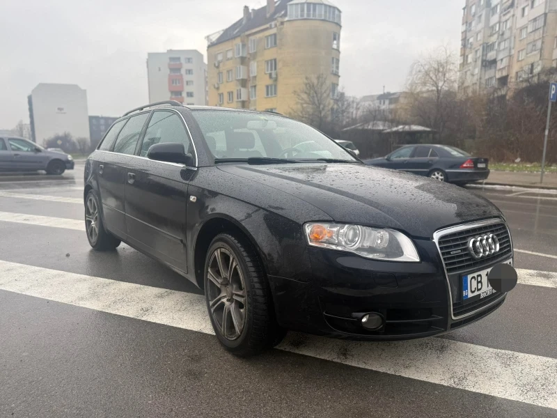 Audi A4 2.0 TFSI QUATTRO 