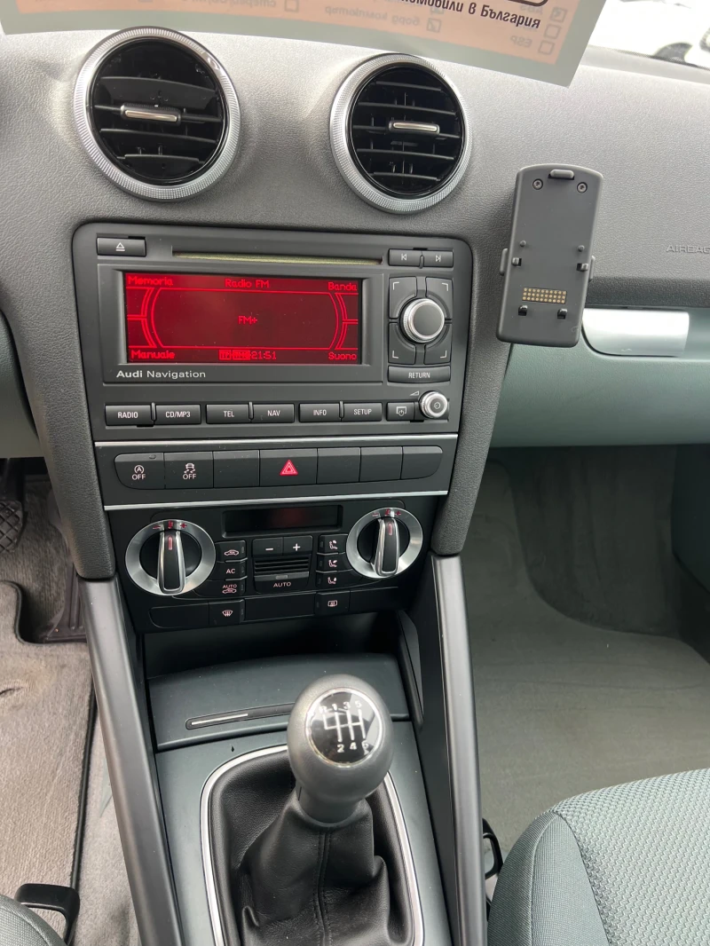 Audi A3 2.0 tdi, снимка 12 - Автомобили и джипове - 53600352