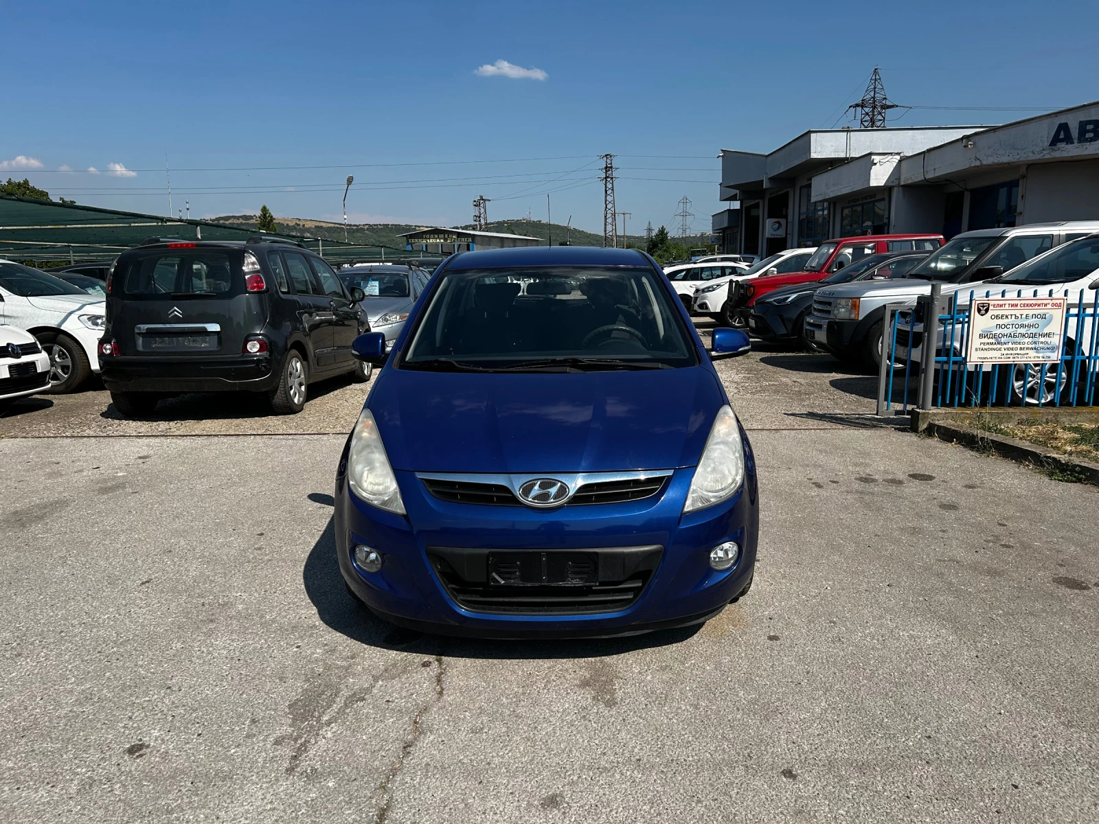 Hyundai I20 - [1] 