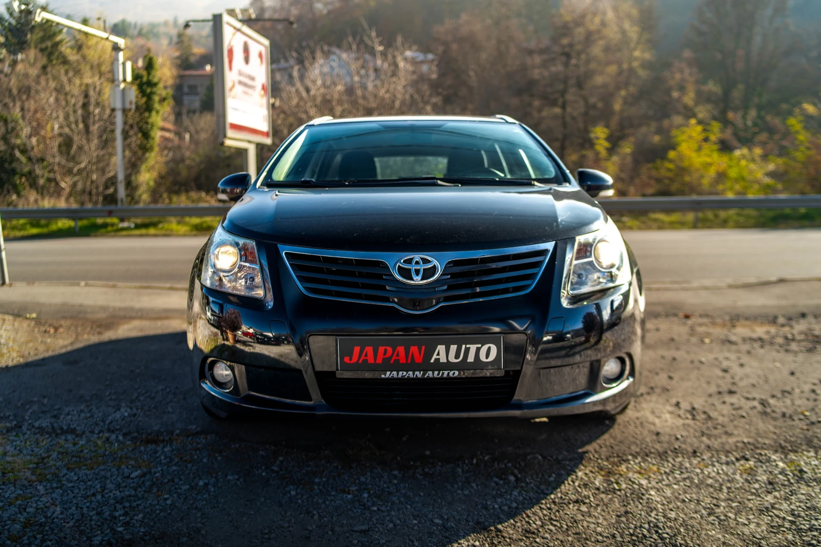 Toyota Avensis 1.6i 132HP СУПЕР СЪСТОЯНИЕ! ГАРАНЦИЯ 3м ИЛИ 3000км - изображение 2