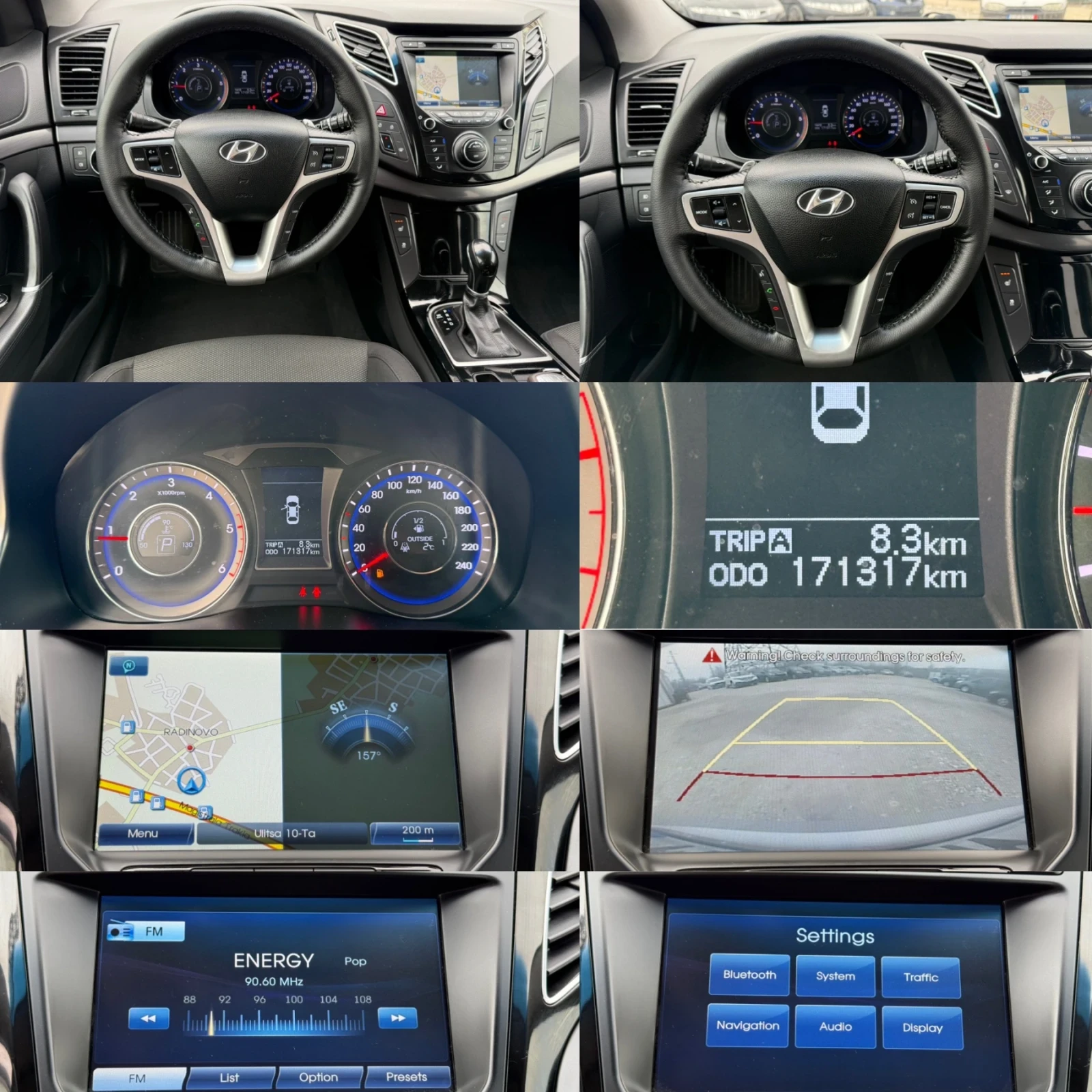 Hyundai I40  / KEYLESS /  /  | Mobile.bg   14