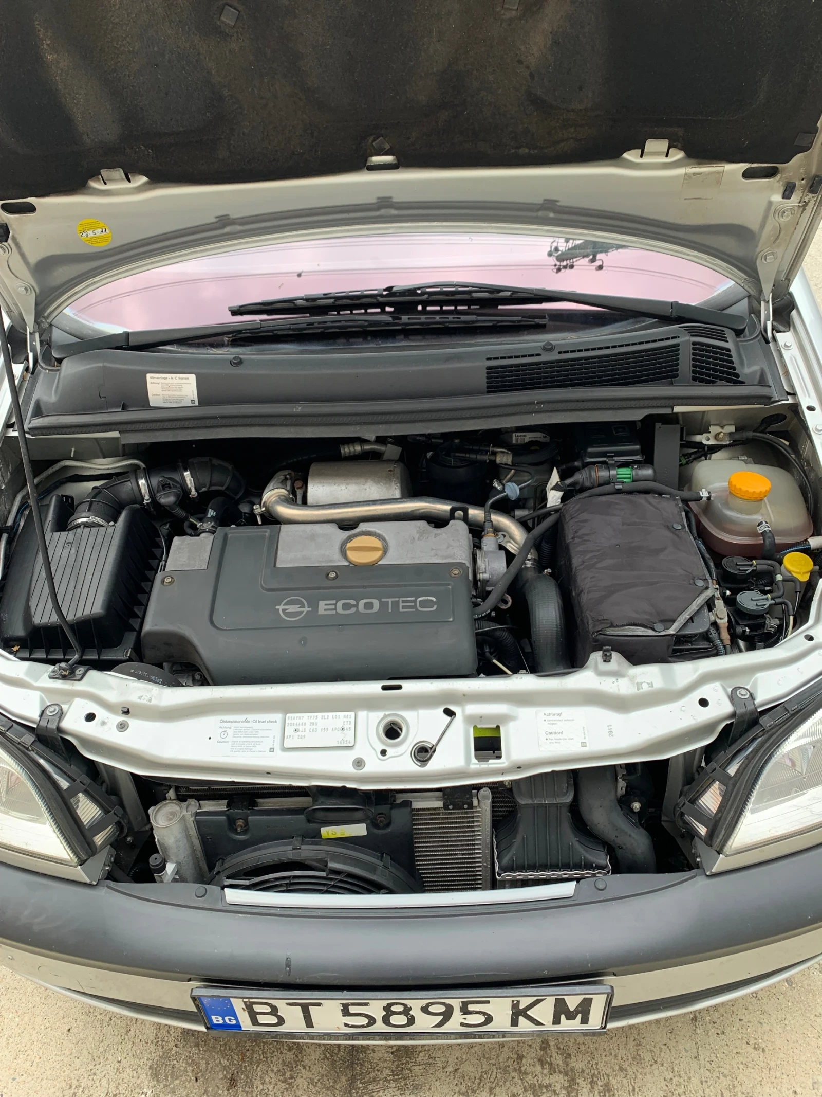 Opel Zafira 2.0 DTI | Mobile.bg — изображение 14