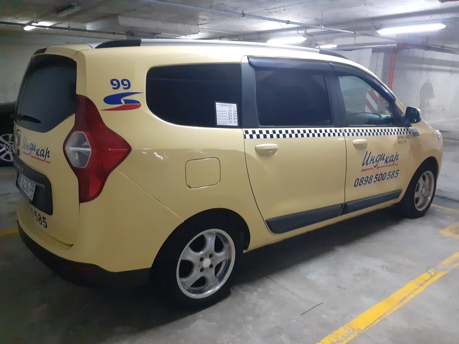 Dacia Lodgy 1.6 16v - изображение 10