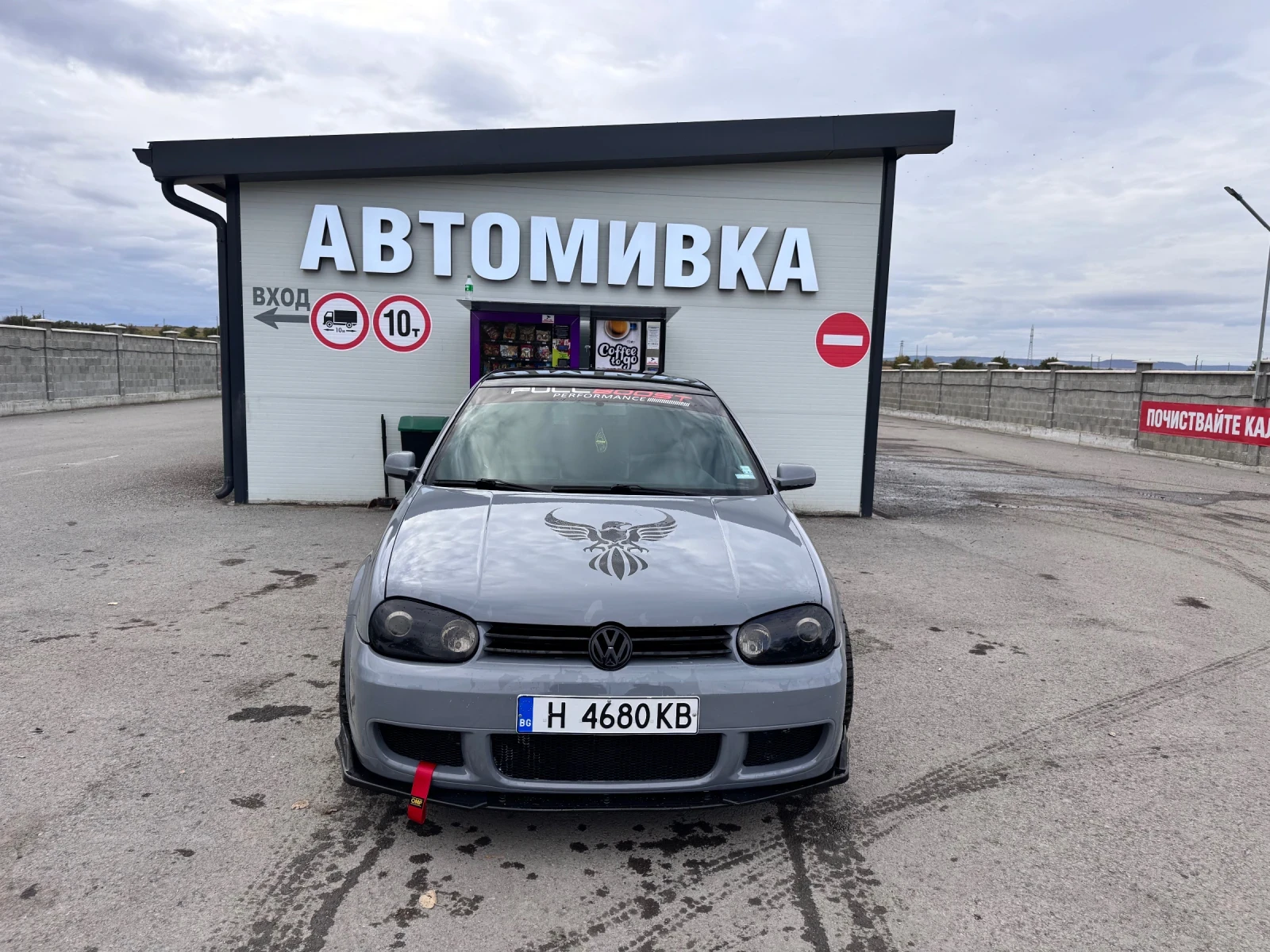 VW Golf Чип тунинг | Mobile.bg — изображение 1