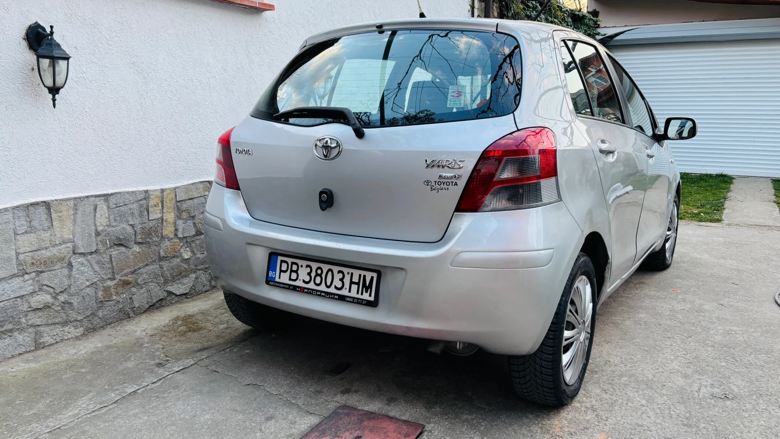 Toyota Yaris 1.4 D4D �������� ������� | Mobile.bg � ����������� 15