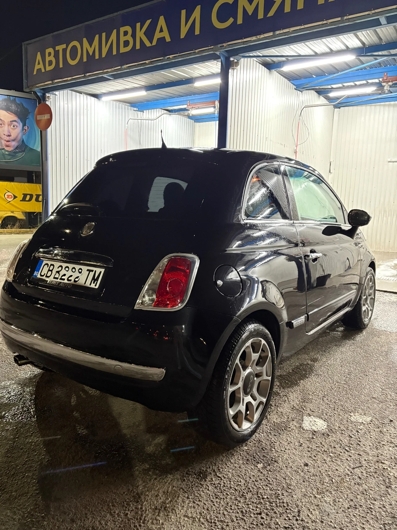Fiat 500 1.3 Multijet, Smart Display, Panorama  | Mobile.bg � ����������� 6