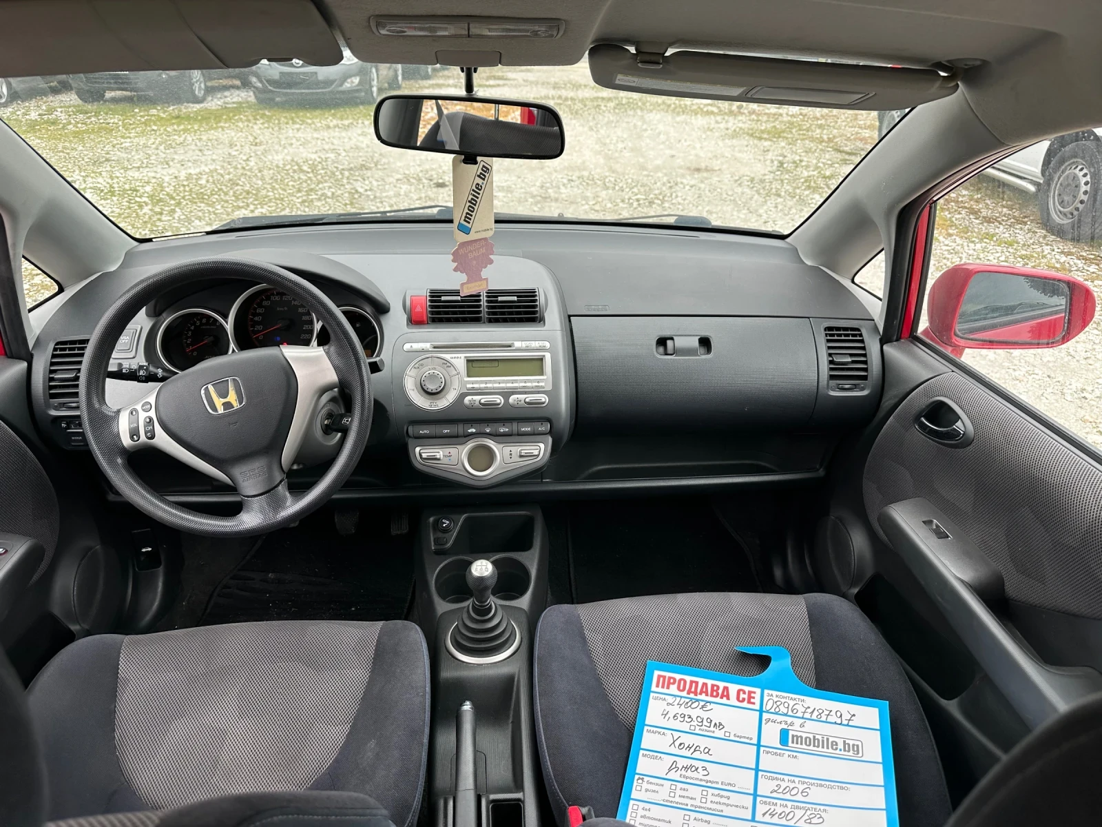 Honda Jazz 1.4/Facelift, снимка 7 - Автомобили и джипове - 53802829