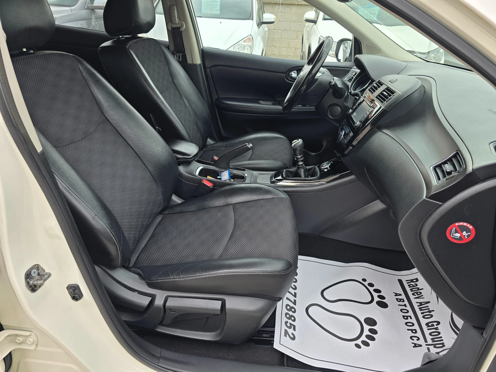 Nissan Pulsar 1.5DCI N-CONNECTA, снимка 8 - Автомобили и джипове - 53917684