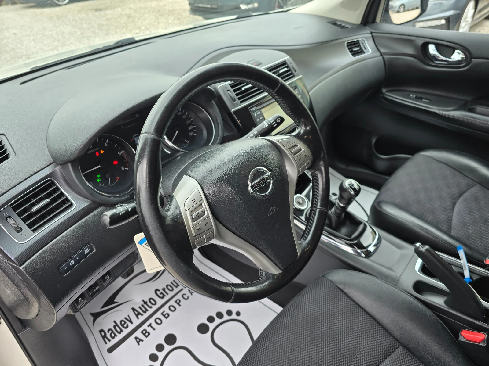 Nissan Pulsar 1.5DCI N-CONNECTA, снимка 11 - Автомобили и джипове - 53917684