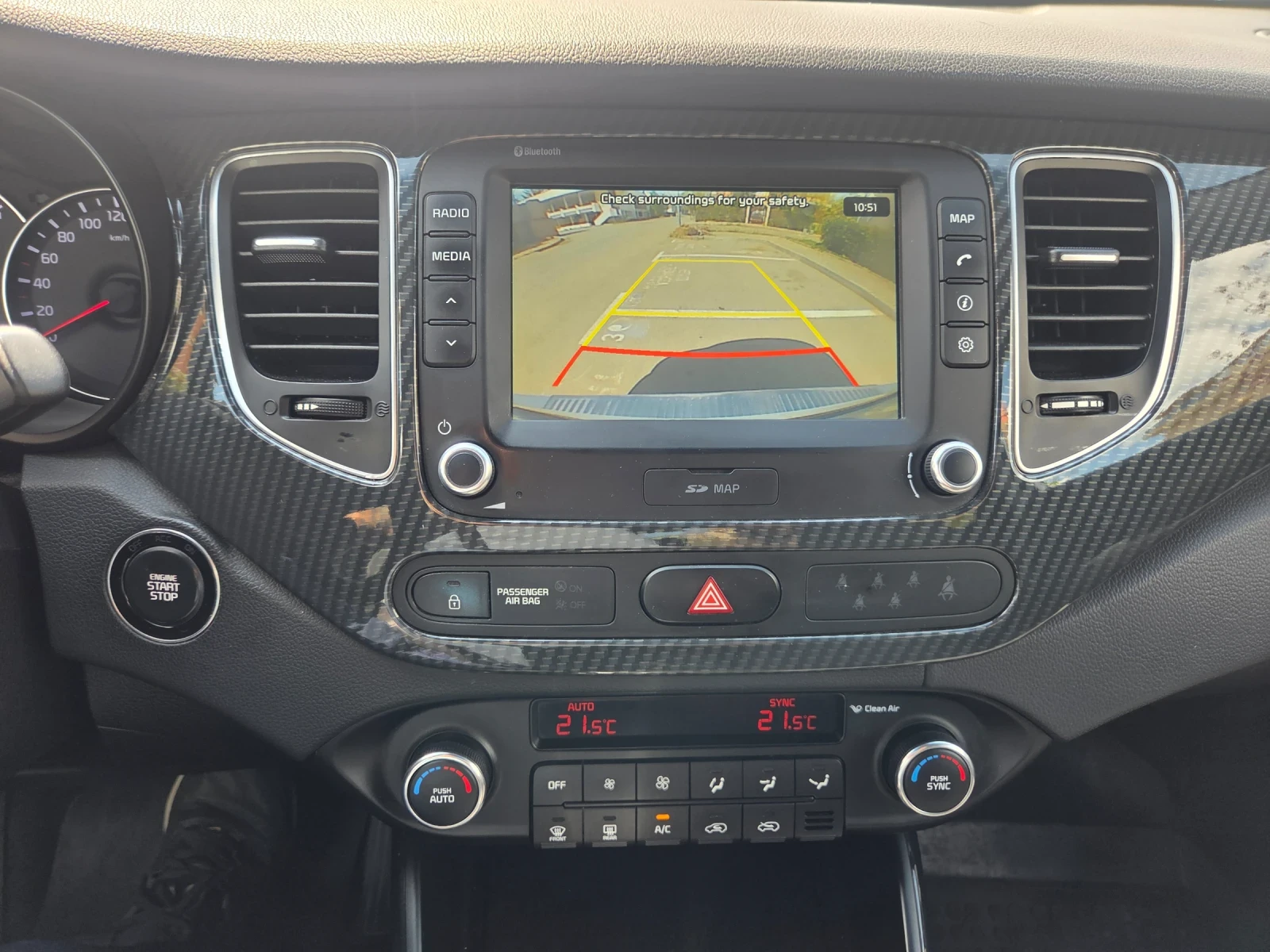 Kia Carens 1.7 CRDI , снимка 12 - Автомобили и джипове - 54728788