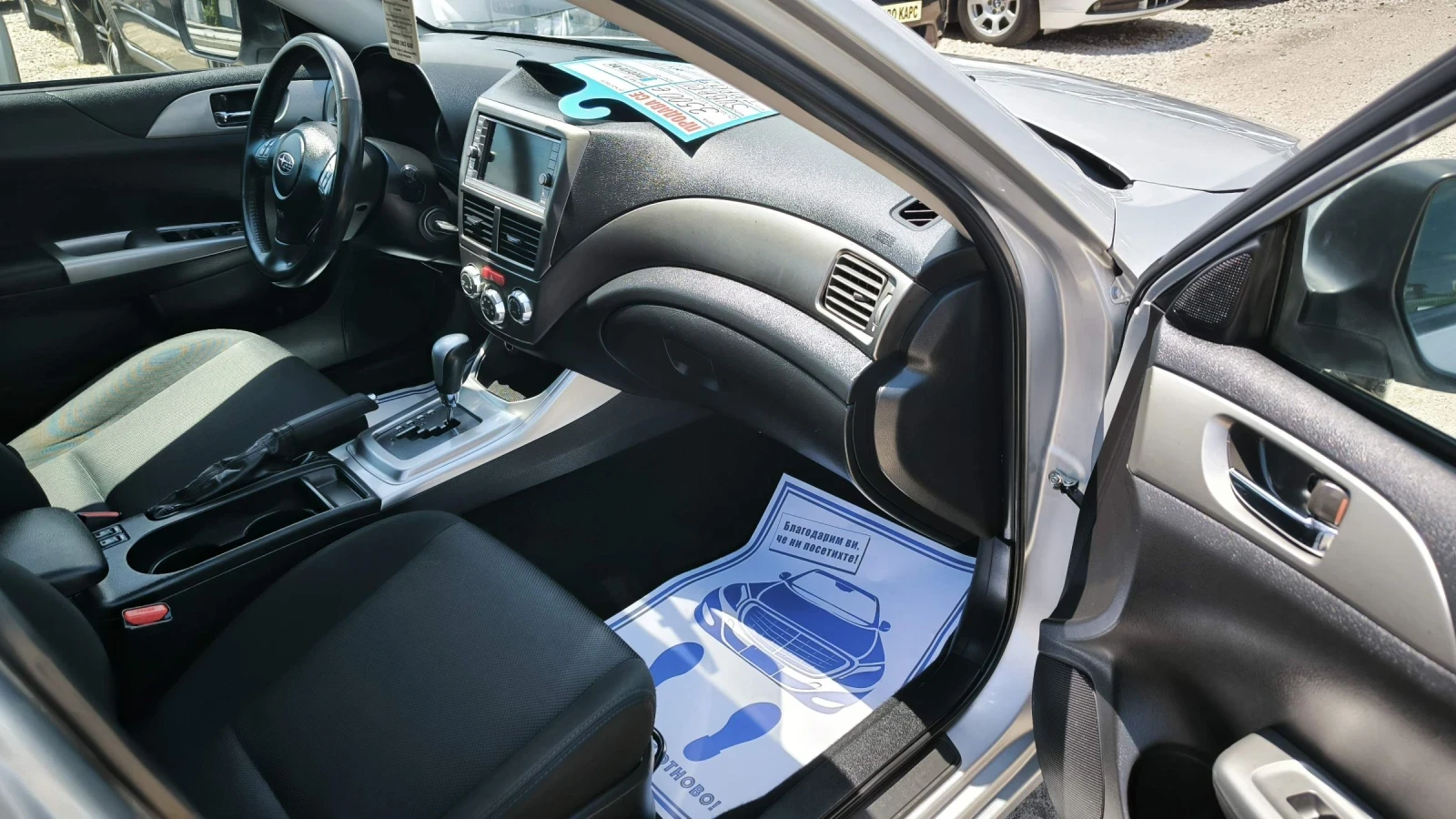 Subaru Impreza 2.0i automatic , снимка 7 - Автомобили и джипове - 54762535