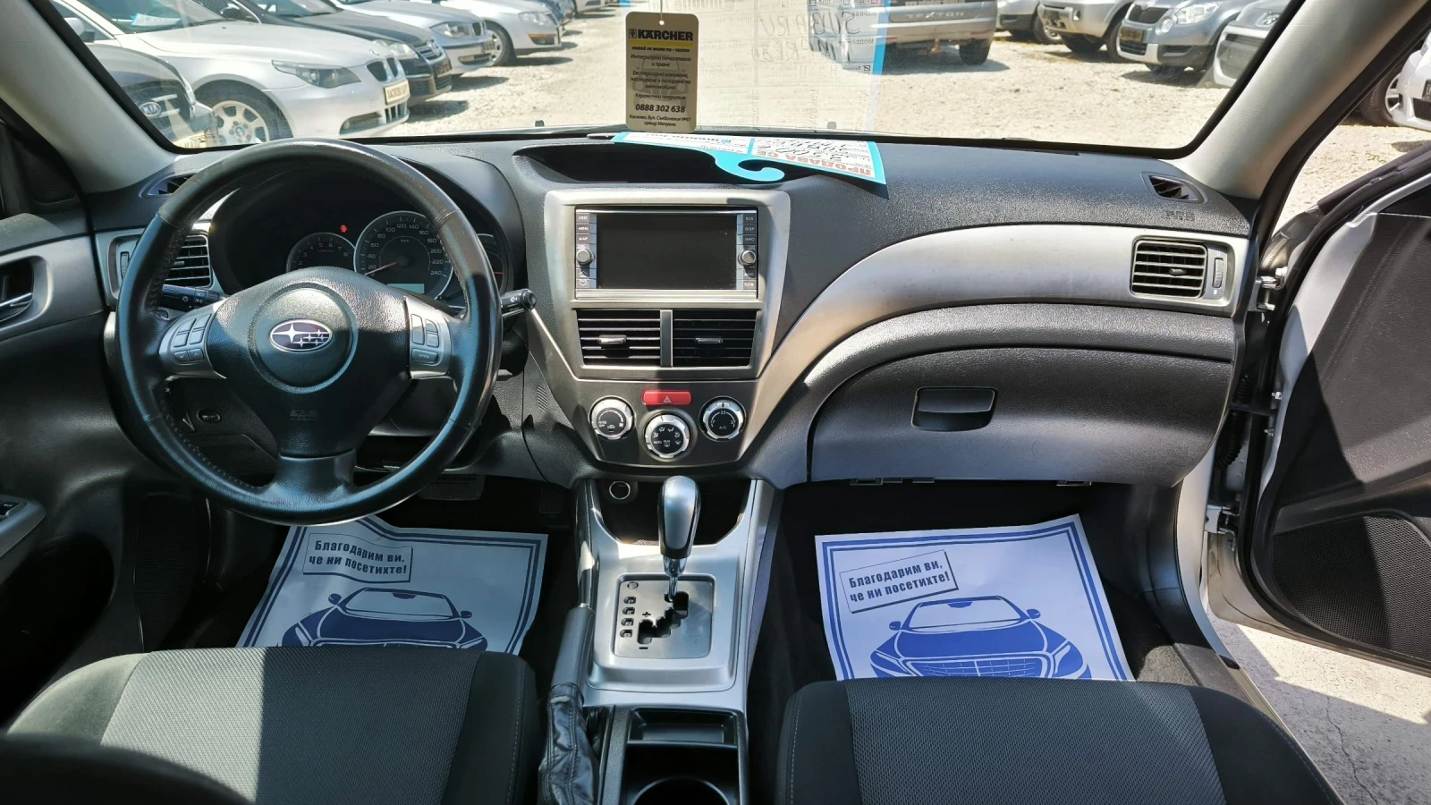 Subaru Impreza 2.0i automatic , снимка 9 - Автомобили и джипове - 54762535