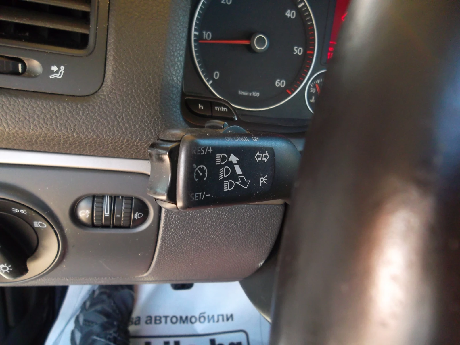 VW Golf 1.9TDI-105k.s, снимка 11 - Автомобили и джипове - 54900541