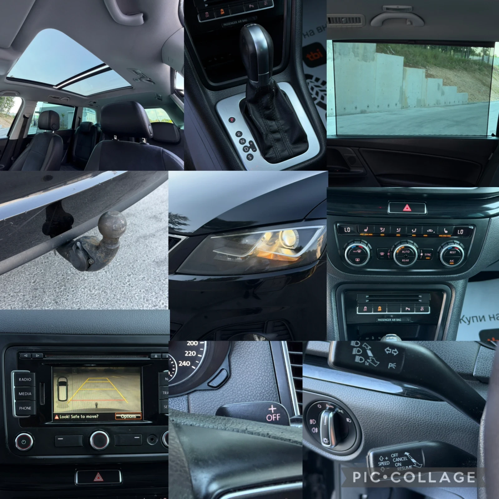 Seat Alhambra 2.0TDi 140к.с DSG Навигация Камера, снимка 16 - Автомобили и джипове - 55068110