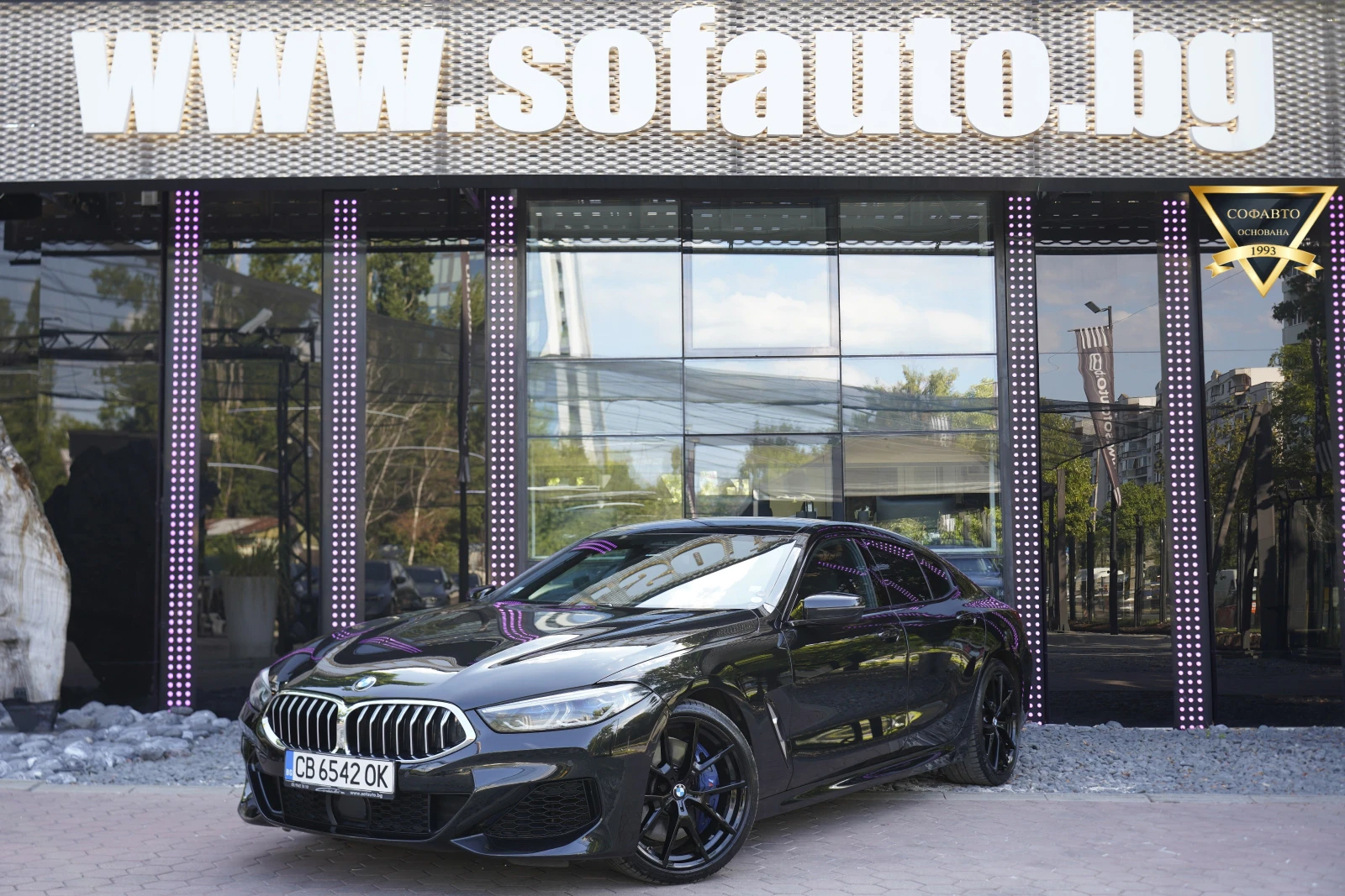 BMW 840 i Gran Coupe M Package Shadow Line