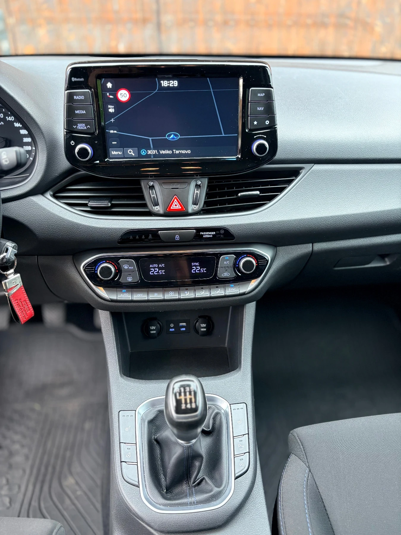 Hyundai I30 1.6 CRDI , снимка 11 - Автомобили и джипове - 55384650