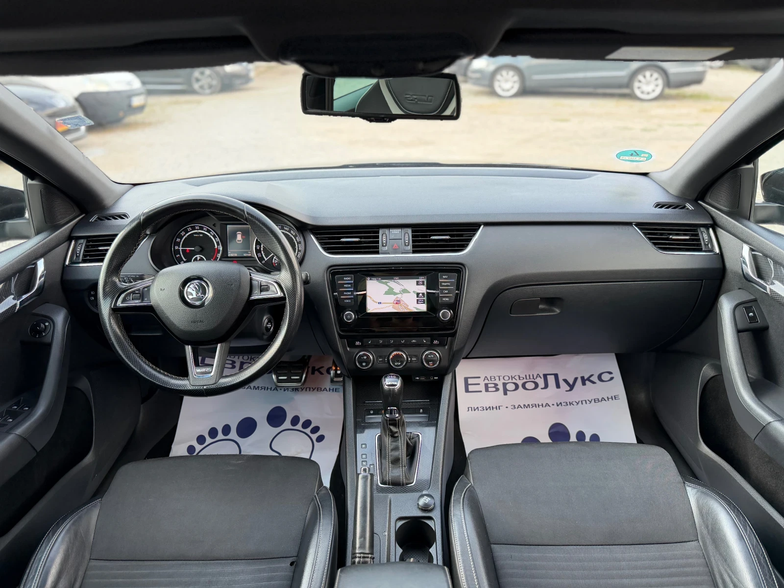 Skoda Octavia 2.0TDI 184кс DSG VRS KEYLESS-GO КСЕНОН ПАНОРАМА , снимка 9 - Автомобили и джипове - 55594496