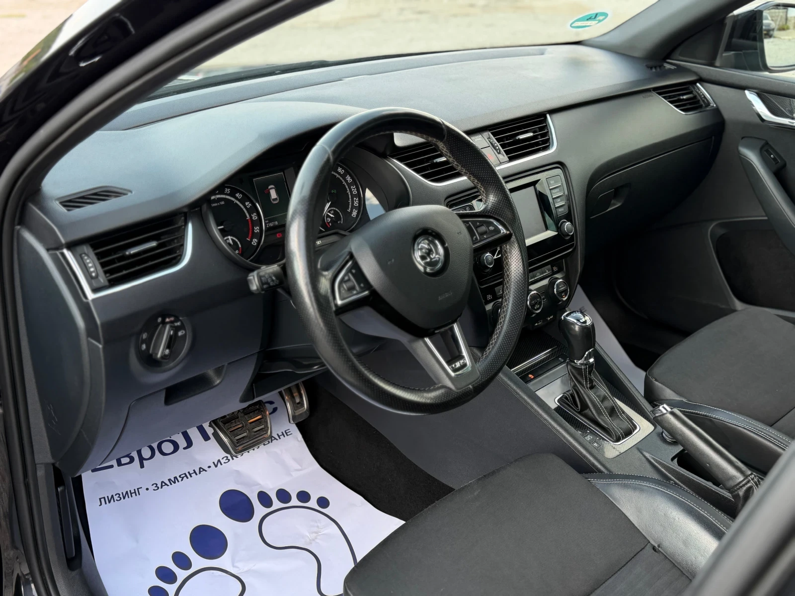 Skoda Octavia 2.0TDI 184кс DSG VRS KEYLESS-GO КСЕНОН ПАНОРАМА , снимка 10 - Автомобили и джипове - 55594496