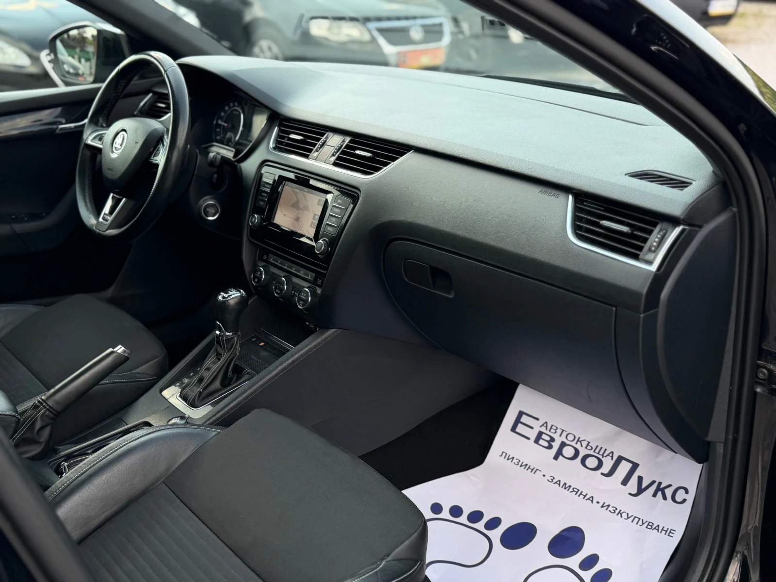 Skoda Octavia 2.0TDI 184кс DSG VRS KEYLESS-GO КСЕНОН ПАНОРАМА , снимка 15 - Автомобили и джипове - 55594496