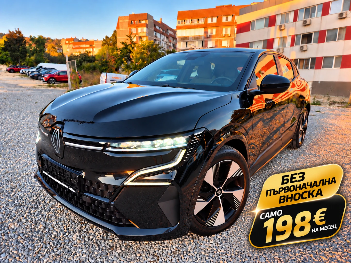 Renault Megane E-TECH-EV 60-220K.S. Equilibre optimum charge