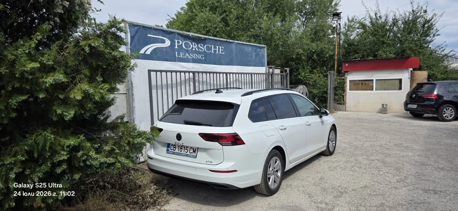 VW Golf Variant 8 Life 1.5 e-TSI DSG | Mobile.bg � ����������� 2