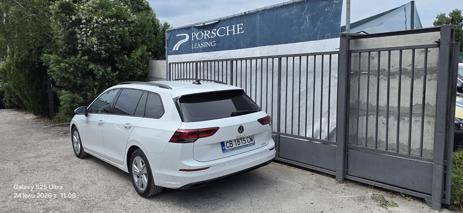 VW Golf Variant 8 Life 1.5 e-TSI DSG | Mobile.bg � ����������� 6