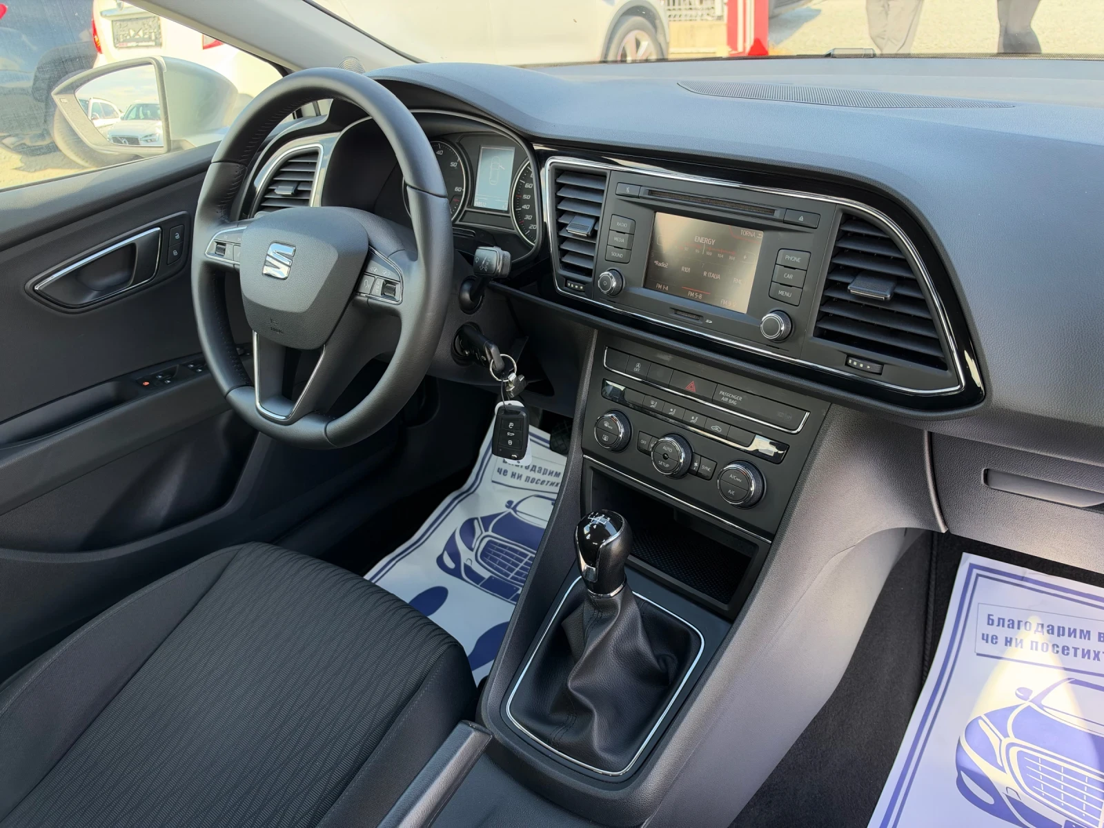 Seat Leon (KATO ����) | Mobile.bg � ����������� 16