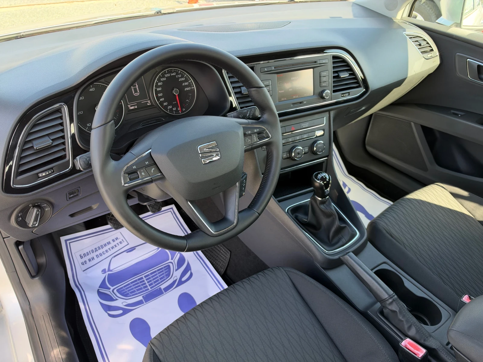 Seat Leon (KATO ����) | Mobile.bg � ����������� 12