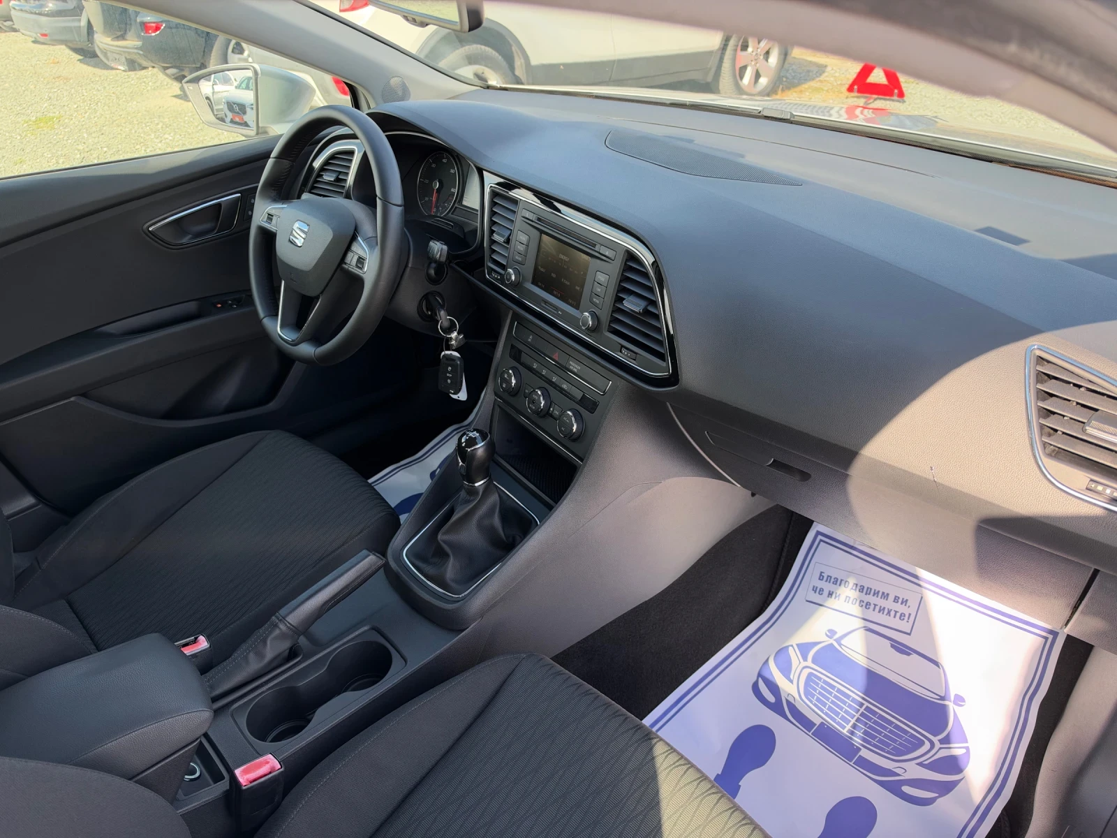 Seat Leon (KATO ����) | Mobile.bg � ����������� 15