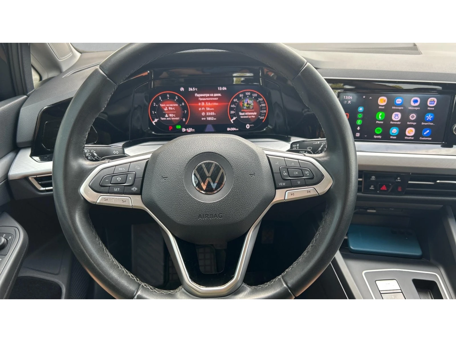 VW Golf 1.5 e-TSi A/T, ������� ������ �� 299   | Mobile.bg � ����������� 14