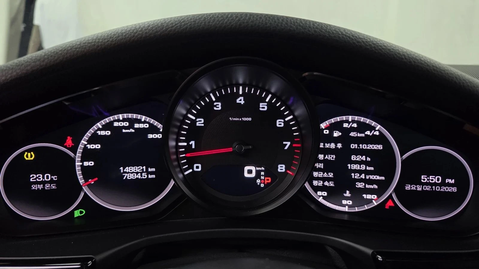 Porsche Panamera | Mobile.bg � ����������� 8