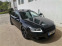 Обява за продажба на Audi A6 Ауди А6 4.2i LPG ~11 000 лв. - изображение 9