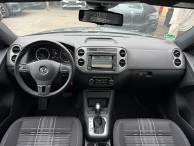 VW Tiguan 2.0TDI* 177кс* 4х4* СЕРВИЗНА КНИЖКА С ПЪЛНА ИСТОРИ, снимка 9
