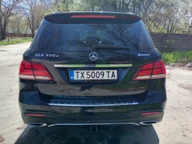 Mercedes-Benz GLE 350 AMG LINE, PANO, HARMAN KARDON, ОБДУХВАНЕ , снимка 4