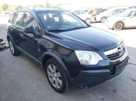 Opel Antara 4х4 3.2i, снимка 1