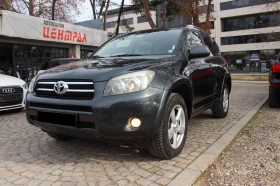 Обява за продажба на Toyota Rav4 2.2 D-CAT 177 к.с. С РЕГИСТРАЦИЯ  ~11 990 лв. - изображение 1