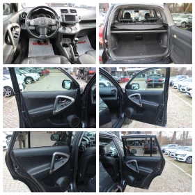 Toyota Rav4 2.2 D-CAT 177 к.с. С РЕГИСТРАЦИЯ , снимка 15