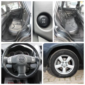 Toyota Rav4 2.2 D-CAT 177 к.с. С РЕГИСТРАЦИЯ , снимка 14